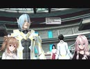 【PSO2】IAちゃんがPSO2で遊ぶだけ #25