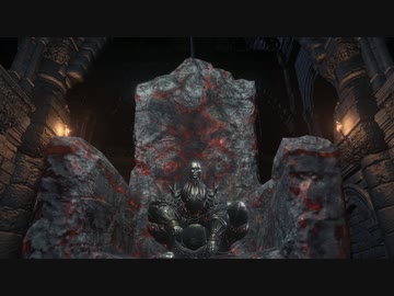 【DARKSOULSⅢ】絶望は投げ捨てるもの～その15～【VOICEROID実況】