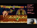 ストリートファイターⅡ（SFC）に挑戦！【Vol.89】マスクドうみうっみのレトロゲームチャンプ