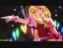 【MMD】キラキラ乙女なフランちゃん【ロングヘアイメチェン】