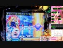 ［パチンコ実機］CR咲-saki- YLB 第十三局