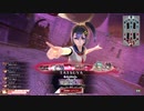 【シュネ_EX04】フリマ帯目指して頑張るWLW_Part56【Ver5.01_D】