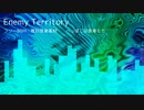 Enemy Territory　無料音楽素材・フリーBGM