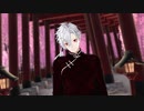 【にじさんじMMD】極楽浄土【お着換え葛葉】