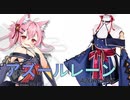 アズールレーン 初霜 コスプレ衣装