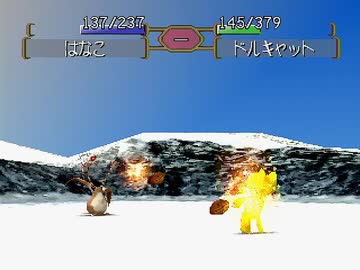 【ほぼ初見実況】普通にモンスターファーム2 Part7
