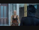 【ゆっくり実況】のんびり気ままにFF15寄り道プレイ【Part.302】
