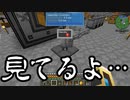 【Minecraft】ありきたりな技術時代#72【SevTech: Ages】【ゆっくり実況】