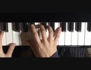 FinalFantasy Ⅹ 旅行公司を弾いてみました