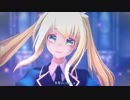 【MMD刀剣乱舞】take it easy（栗花落式乱藤四郎）