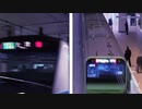 RED GATEWAY【高輪ゲートウェイ駅 JY-26 JK-21】