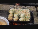 河原でたこ焼き(2020.3.13)