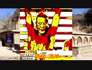 【辱包】梁家HOP