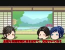 【偽実況】くまとねこのレストラン　おまけ４【むっちゃんとかしゅーとやまとのかみ】