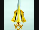 ファントムオブキル　ミネルヴァ コスプレ小道具