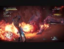 モンスターハンターワールド：アイスボーン_20200314115441