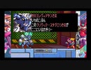 【実況】思い出のゲームをプレイ〜ロックマンゼロ〜#５