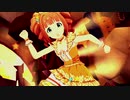 やよいちゃん
