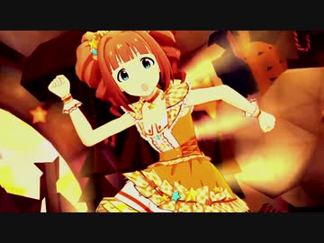 やよいちゃん