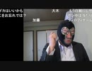 20200314　暗黒放送 　緊急募集！あいつが映画をドタキャンしたので代役募集！放送　①
