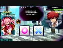 QMAトーキョーグリモワール 男子生徒立ち絵
