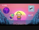 MOTHER 3 vaporwave