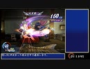 【TODDC】難易度CHAOSリオン1人旅 縛りRTA 3:59:59 Part4