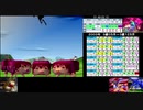 モンスターファーム２RTA_コロペンドラ種編_３時間２５分５２秒_5/8【３体目/３８】