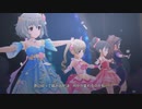 [デレステMV]「Heart Voice」 マジカルテット