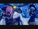 【CODE VEIN】葵が吸血するコードヴェイン初見プレイ part14