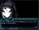 【実況】犯人はまだ寮の中にいる!弐㉙