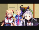 【MMDホロライブ】Everybody