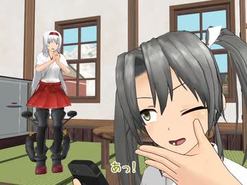 【MMD艦これ】　言いたい翔鶴、言われたい瑞鶴　【龍驤交流記 26】