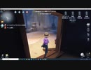 第五人格　　出口にまいますｗ　　16話目