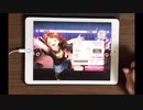 【ガルパ】Life Will Change EXPERT AP 手元動画 判定強化なし