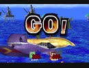 【友達】Wiiで友達と遊ぶだけの動画【三人】part12