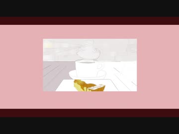 プラリネ　歌ってみた　【いゔどっと】