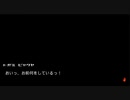 スーパーダンガンロンパ２音読実況#47～学級裁判 暗闇の真相！