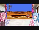 【ロックマンゼロ】葵ちゃん達のさっと息抜き　Part5【ダブルヒーローコレクション】