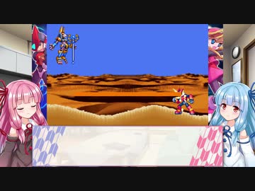 【ロックマンゼロ】葵ちゃん達のさっと息抜き　Part5【ダブルヒーローコレクション】
