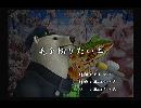 くまうた　（5580）「毛を切りたい二」　唄：嵐山クマ男（夫）