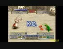 モンスターファーム2　RTA　ウサギソウ2:41:46　無編集
