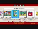 【ミニファミコン】裏技・小ネタ集 Part11【実況】
