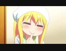 [AMV] Randomcore