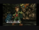 【実況】ダーククロニクルpart44