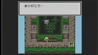 10年以上前にツクったRPGを自分で実況・HOLLY TREES編　part9（完）