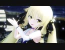 【MMD花騎士】コオニタビラコで「夜もすがら君想ふ」