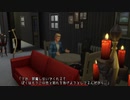 [sims劇場]  死神（前半）[ゆっくり朗読]