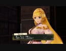 【実況】リディー＆スールのアトリエをしみじみと楽しむ【Part69】