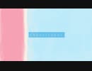 TRANSPARENT LIE FEAT.KIRITAN